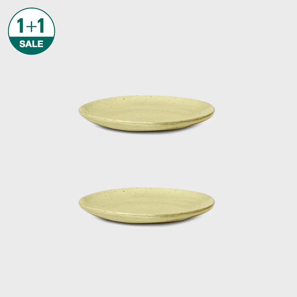 [1+1 SALE] FLOW PLATE SMALL YELLOW SPECKLE